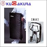 ��N�i�N�U�N���j �X�[�p�[�_�~�[�~�b�g�~�j RNO148