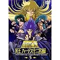�����m���� ���� �n�[�f�X�\��{��(5) [DVD]