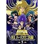 �����m���� ���� �n�[�f�X�\��{��(5) [DVD]