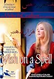 Deborah Grays Wish on a Spell, Vo. 1