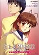 CLANNAD�I�t�B�V�����R�~�b�N (1) (CR comics)
