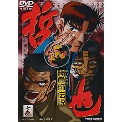 �����t�`�� �N�� ���� [DVD]