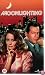 Moonlighting