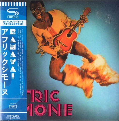 Afric Simone - Afric Simone - Zortam Music