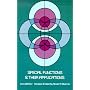 Special Functions and Their Applications