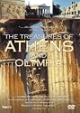 The Treasures Of Athens And Olympia [DVD]