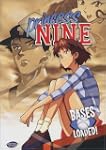 Princess Nine: V5 Bases Loaded (ep.18...