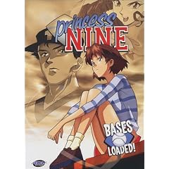 Princess Nine - Bases Loaded (Vol. 5) by 