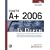 COMPTIA A+ 2006 In Depth