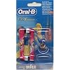 Oral-B Stages Power 2er - Aufsteckb�rsten f�r Kinder - Motiv Prinzessinnen