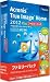 Acronis True Image Home 2012Plus Family