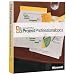 Microsoft Project Professional 2003
