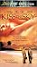 VHS : Kiss the Sky