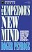 Books : The Emperor's New Mind: Concerning Computers, Minds, and the Laws of Physics
