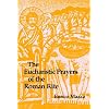 The Eucharistic Prayers of the Roman Rite