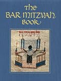 Bar Mitzvah Book (Keepsake Books)