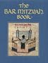 Bar Mitzvah Book (Keepsake Books)