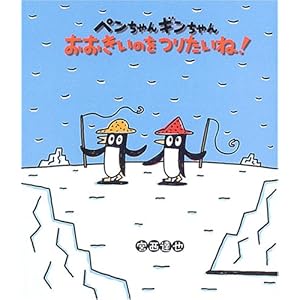 �y�������M������񂨂������̂��肽����! (�G�{�̂�������΂� (7))