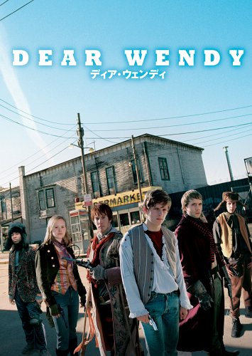 DEAR WENDY �f�B�A�E�E�G���f�B [DVD]