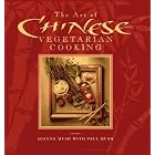 The Art of Chinese Vegetarian Cooking (The Art of Vegetarian Cooking) by  Joanne Hush