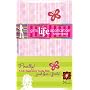 Kid's Life Application Bible for Girls-New Living Translation (NLT)