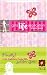 Kid's Life Application Bible for Girls-Nlt