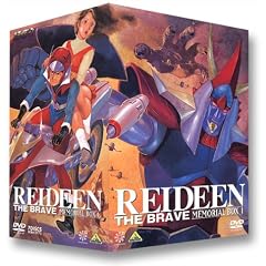 �E�҃��C�f�B�[�� DVD�������A��BOX(1)
