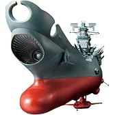 超合金魂 GX-57 宇宙戦艦ヤマト