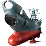 超合金魂 GX-57 宇宙戦艦ヤマト (初回特典付き)