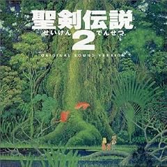 Seiken Densetsu 2