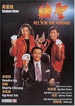 All for the Winner