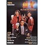 All for the Winner [DVD] [1990] [US Import] [NTSC]