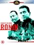Ronin