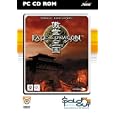 THREE KINGDOMS: FATE OF THE DRAGON by SOLD-OUT SOFTWARE