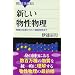�V���[�Y���F�u���[�o�b�N�X�i�����n���S�j