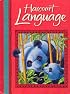 Harcourt Language: Orange, Grade 3
