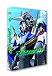 Mobile Suit Gundam 00 - Season 1 - Vol. 1 (2 DVDs)
