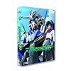 Mobile Suit Gundam 00 - Season 1 - Vol. 1 (2 DVDs)