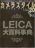 ����饹������ Number20���������äȳڤ��ि��� (20) (���ɡ���å� 404)
