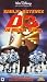 VHS : D3 - The Mighty Ducks (1996) (Disney)