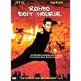 Rom�o doit mourir <b>DVD</b> ~ Jet Li