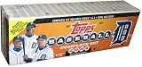 Topps MLB Baseball Cards 2008 DETROIT TIGERS TEAM EDITION Complete Factory Set (660 Cards Plus 5-Card Pack of Tigers Prospects)