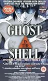 Ghost in the Shell [VHS] [1995]