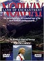 Norway - Land of Enchantment