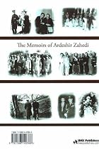 The Memoirs of Ardeshir Zahedi: From Childhood to the End of My Father's Premiership (Farsi Edition)