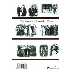 The Memoirs of Ardeshir Zahedi: From Childhood to the End of My Father's Premiership (Farsi Edition)