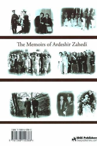 The Memoirs of Ardeshir Zahedi: From Childhood to the End of My Father's Premiership (Farsi Edition)