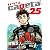 capeta（25） (講談社コミックスデラックス)