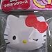 Hello Kitty Eyelash Case for 2 sets | Sanrio-Licensed (Japan Import)