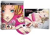 Catherine - Alternate Boxart